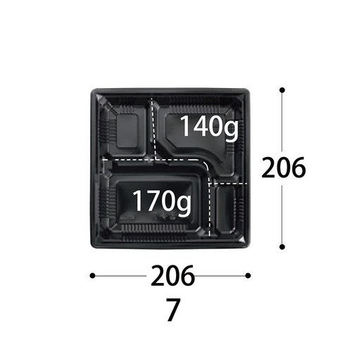 弁当容器 HS 古今 L-7 黒ME 身 中央化学 黒いプラスチック製の弁当容器が正面から見える状態。