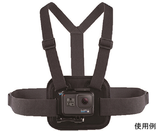 チェストマウントハーネス（ヴァージョン2）画像