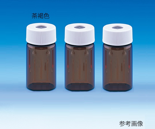 ガスクロバイアル　茶褐色　（メラミンキャップ・ブチルゴム栓　標準セット）　15mL　50本入　SVG-15画像