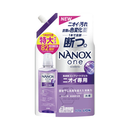 ＮＡＮＯＸｏｎｅ　ニオイ専用　詰替　８２０ｇ