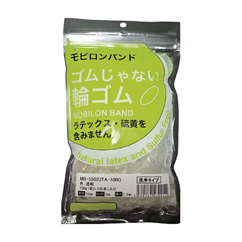 S日清紡 ﾓﾋﾞﾛﾝﾊﾞﾝﾄﾞ55×2×0.3透明/洗浄ﾀｲﾌﾟ100g 1袋(1135本)画像