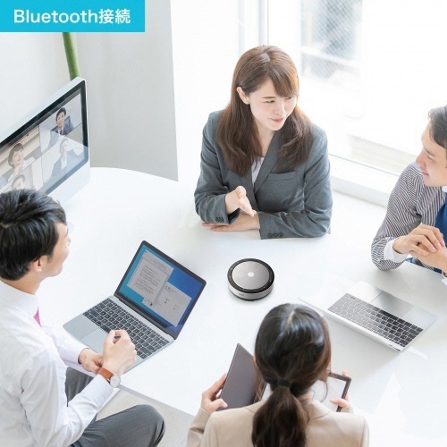 Bluetooth会議スピーカーフォン(USB接続対応)　1台 製品の中央に設置されたマイクとスピーカーの拡大写真