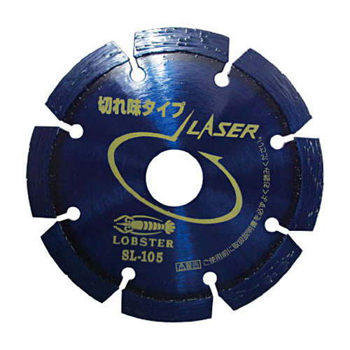 ﾀﾞｲﾔﾓﾝﾄﾞﾎｲｰﾙ乾式ﾚｰｻﾞｰ高級品 硬質ｺﾝｸﾘｰﾄ対応 刃厚2.0 穴径22.0mm 1枚画像