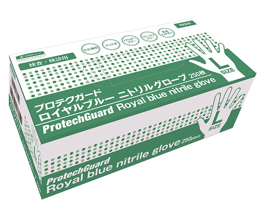 プロテクガード ロイヤルブルーニトリルグローブ L 1ケース（250枚×10箱入）画像