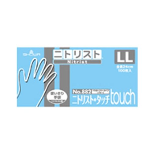 ニトリル手袋 No.882 ニトリストタッチ LL 100枚 ショーワグローブ画像