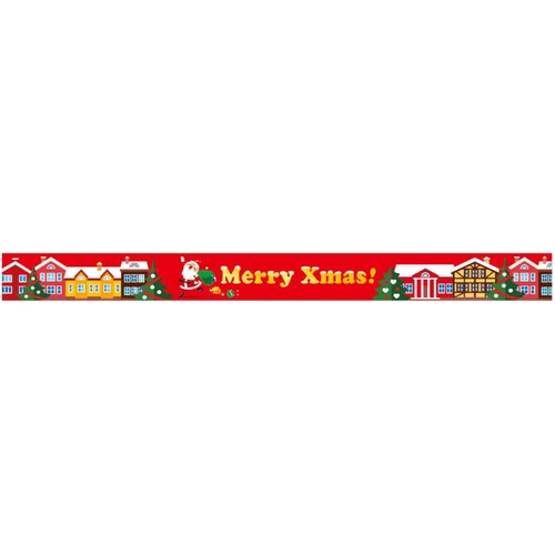 ラベル SP-684 Merry Christmas帯 赤 朋JSP画像