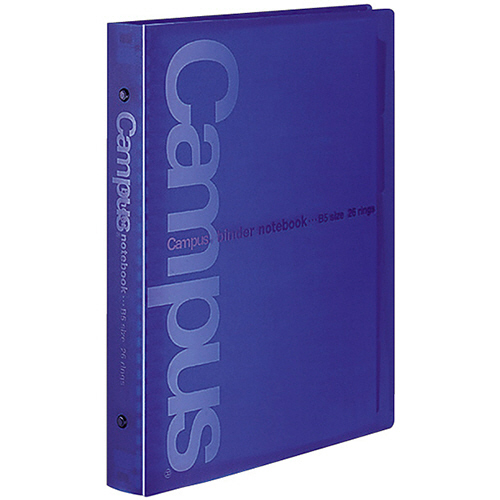 ｷｬﾝﾊﾟｽ ﾊﾞｲﾝﾀﾞｰﾉｰﾄ(ﾜｲﾄﾞﾀｲﾌﾟ) B5ﾀﾃ 26穴 表紙青 1ｾｯﾄ(2冊)画像