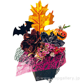 ブラックレースハロウィンスタンド画像