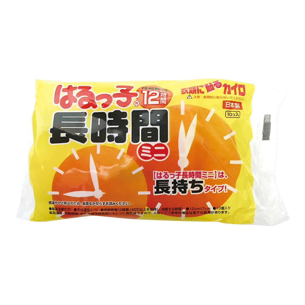 カイロ はるっ子長時間 138×100×38mm 10枚入画像