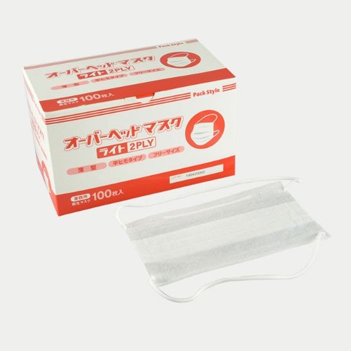 PS マスク2PLYライト 頭掛け(2) [ケース販売]