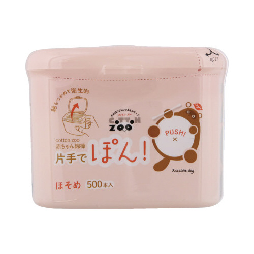コットン・ＺＯＯ赤ちゃん綿棒片手でポン本体５００本画像