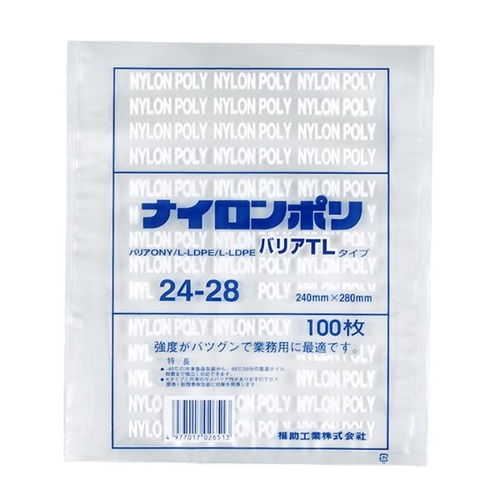 福助工業 真空袋 ナイロンポリ バリアTLタイプ 24-28画像