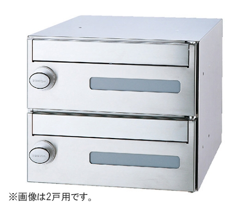 郵便受箱 前入前出型 3戸用 ランチロック錠
