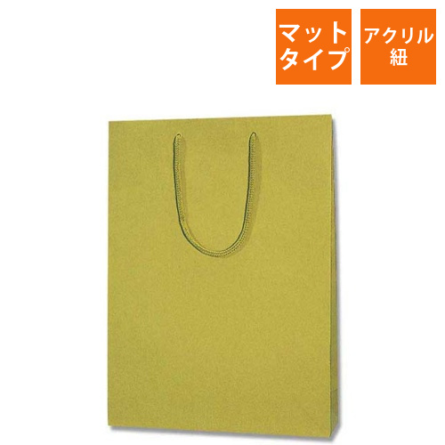 手提げ紙袋（青菜 塗工・アクリル紐・幅330×マチ100×高さ450mm）画像