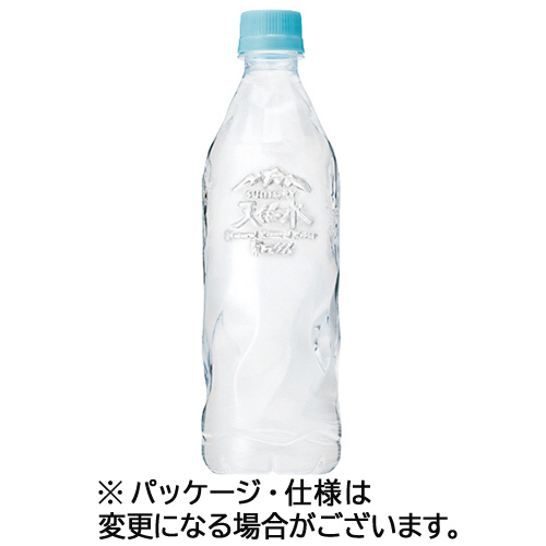 天然水 ﾗﾍﾞﾙﾚｽ 550mL ﾍﾟｯﾄﾎﾞﾄﾙ 1ｹｰｽ(24本)