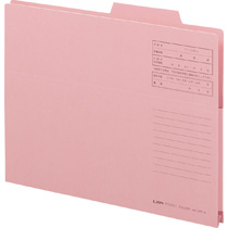 持出しﾌｫﾙﾀﾞｰ A4 ﾋﾟﾝｸ 1冊