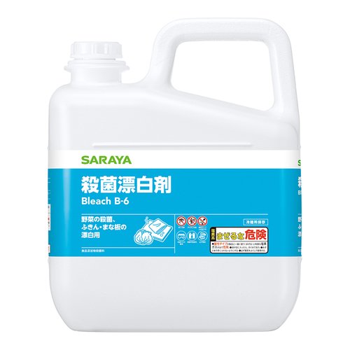 除菌剤 E-殺菌・漂白剤 5kg (ブリーチ6) サラヤ [バラ販売]画像
