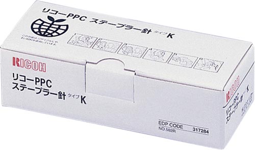 ＰＰＣステープラー針　タイプＫ