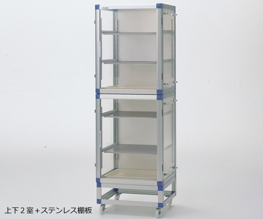 ガス置換デシケータージャンボ