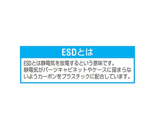 574x388x105mm/16.6L バット 光沢のある表面を持つ商品の全体像