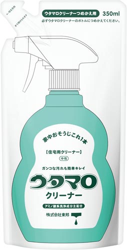 マルチクリーナー