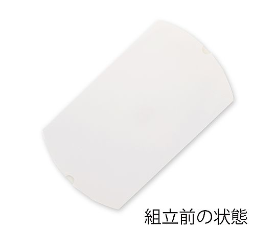 HEIKO 箱 ギフトボックス AX型(ピローボックス) AX-9 白 10枚 清潔感のある白いピローボックスが横向きに並んでいる様子
