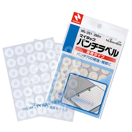 ﾏｲﾀｯｸ ﾊﾟﾝﾁﾗﾍﾞﾙ 外径14.5mm 透明 1ｾｯﾄ(2800片:280片×10ﾊﾟｯｸ)画像