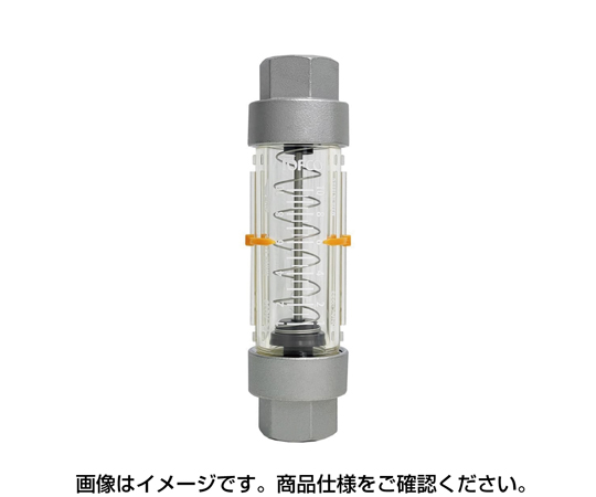 面積式流量計 5～50L/min Rc3/4画像