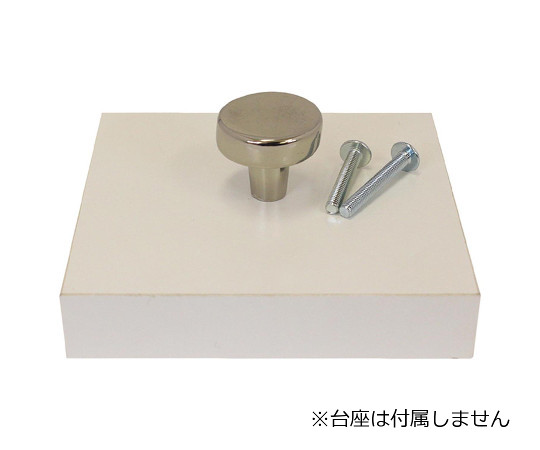 真鍮つまみ　NPL　27mm×24mm×11mm画像