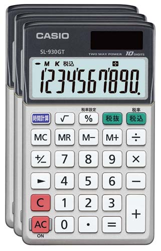 電卓　手帳型　ＳＬ－９３０ＧＴ－Ｎ×３