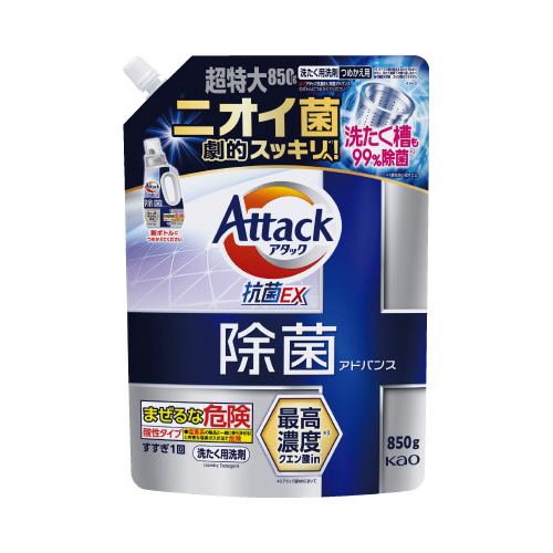 アタック除菌アドバンス　つめかえ用８５０ｇ画像