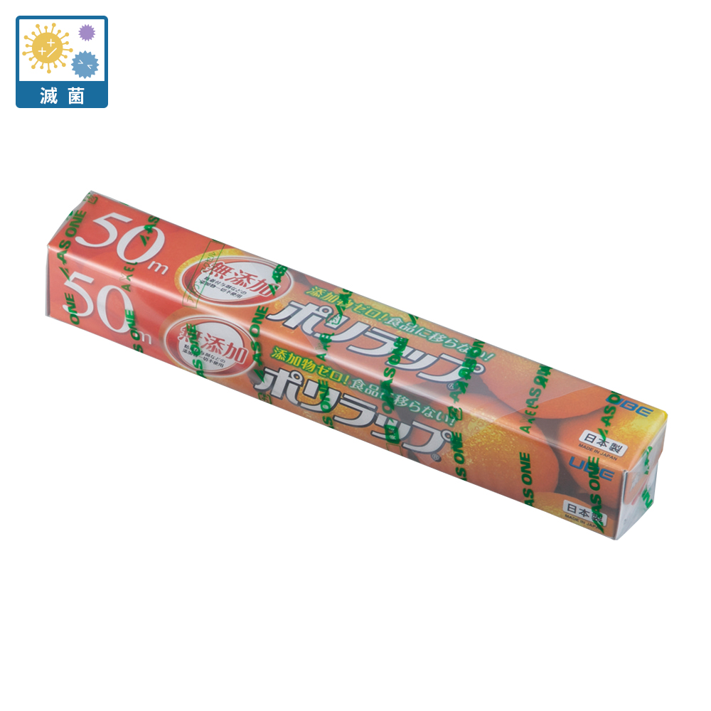 ポリラップ（γ線滅菌済）30cm×50m画像