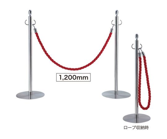 ニットロープ径25×1200ミリブラウン 手に持たれた状態での緩やかなカーブが見える