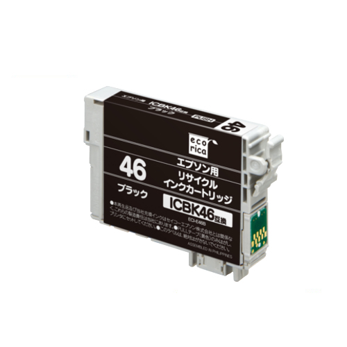 ﾘｻｲｸﾙｲﾝｸｶｰﾄﾘｯｼﾞ ﾌﾞﾗｯｸ(顔料) [ｴﾌﾟｿﾝ:ICBK46互換] ECI-E46B 1個画像