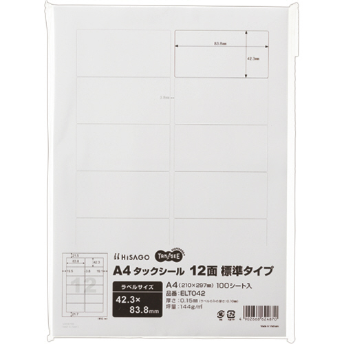 A4ﾀｯｸｼｰﾙ 12面標準ﾀｲﾌﾟ 42.3×83.8mm 1冊(100ｼｰﾄ)画像