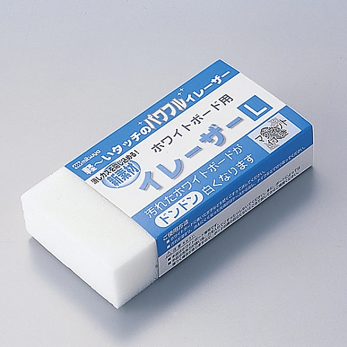 ホワイトボード用イレーザー　イレーザーWE-01画像