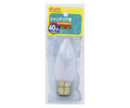 シャンデリア40W画像