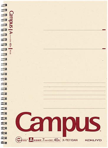 再生紙ツインリングノート　セミＢ５　７ｍｍ罫１０冊画像