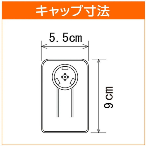 つっぱり棚 スーパーワイドメッシュ棚 小 取付幅：75～120cm 上部に取り付けられたメッシュ棚が壁に寄り添い、広い収納スペースを確保した様子
