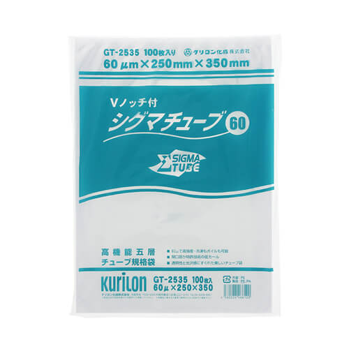 ＧＴ－２５３５　シグマチューブ６０　２５０×３５０画像
