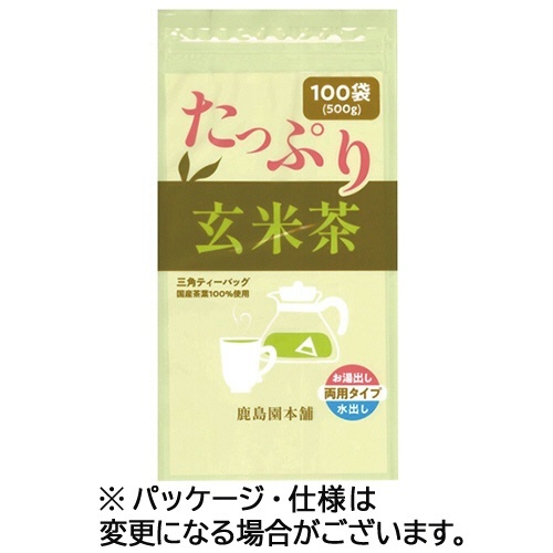 たっぷり玄米茶三角ティーバッグ 1パック(100バッグ)画像