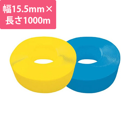 手締用PPバンド(段ボールパック)　黄　15.5mm×1000m巻　1箱(1巻)画像