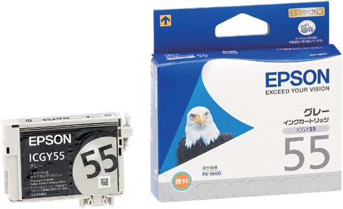 純正インク　ＩＣＧＹ５５　グレー画像