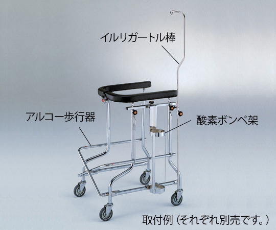 アルコー用オプション イルリガードル棒画像