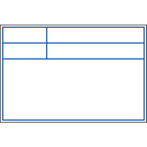 ﾋﾞｭｰﾎﾞｰﾄﾞﾎﾜｲﾄD-1W用ﾌﾟﾚｰﾄ(枠のみ) 1個画像