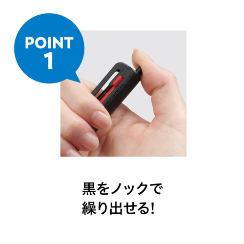 ジェットストリーム　3色ボールペン　0.5mm　(軸色:ブルーグレー)　1本 鮮やかなブルーグレーのボディが特徴的なボールペンの横からのアングル