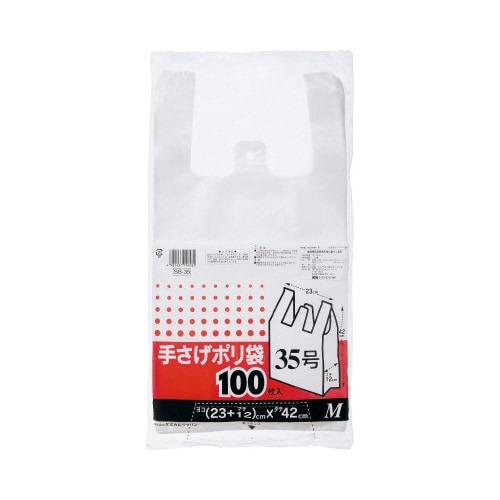 厚口手さげポリ袋３５号厚み０．０１８半透明１００枚画像