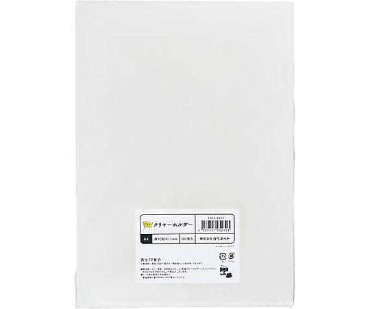 クリヤーホルダーエコノミータイプA4　100枚入画像