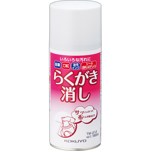 らくがき消し 180mL 1個