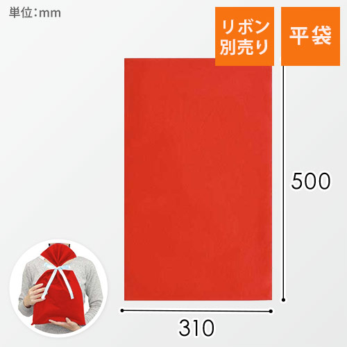 ソフトバッグベーシック S6 薄 赤画像